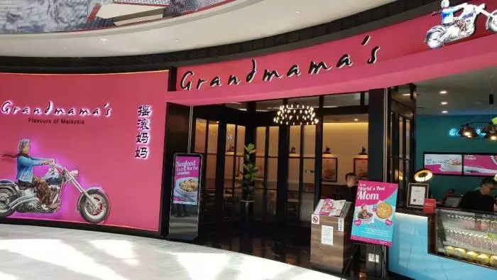 【一張 RM 20 都不用】!誰說雲頂的食物貴到沒朋友?這些平價美食便宜又大碗!