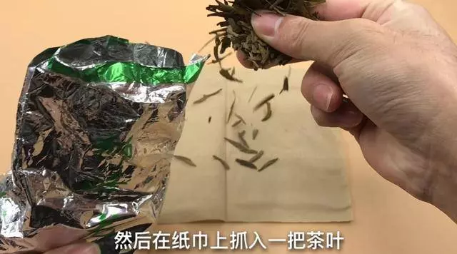茶葉和大蒜放在一起,一年省下好多錢,儘快告訴家人,太厲害了