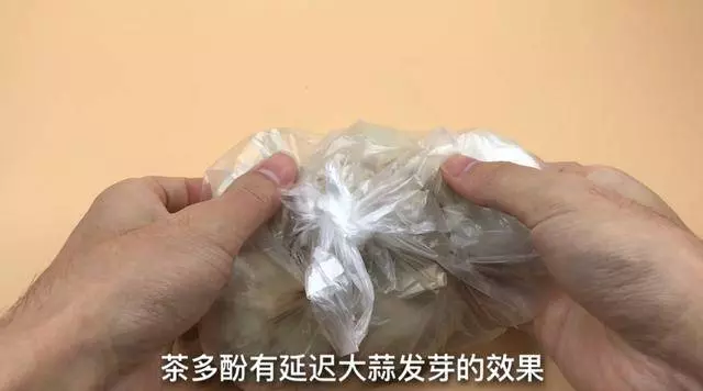 茶葉和大蒜放在一起,一年省下好多錢,儘快告訴家人,太厲害了