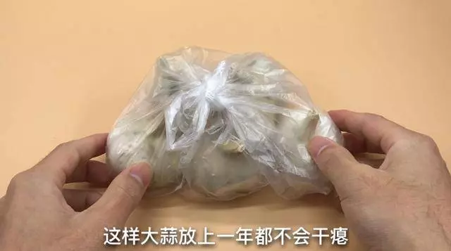 茶葉和大蒜放在一起,一年省下好多錢,儘快告訴家人,太厲害了