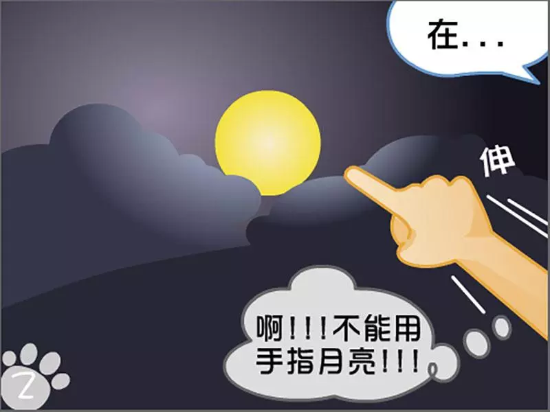 5個大馬人小時候一定聽過的「長輩傳說」,大家現在還是相信嗎?