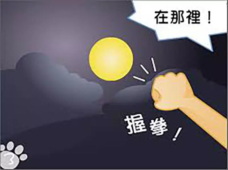 5個大馬人小時候一定聽過的「長輩傳說」,大家現在還是相信嗎?