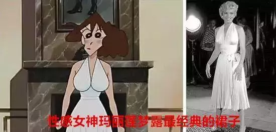你知道《蠟筆小新》裡面的人物到底多有錢嗎?都怪我年少無知!現在想想太驚悚了!