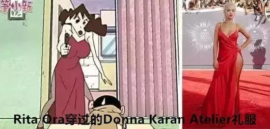你知道《蠟筆小新》裡面的人物到底多有錢嗎?都怪我年少無知!現在想想太驚悚了!