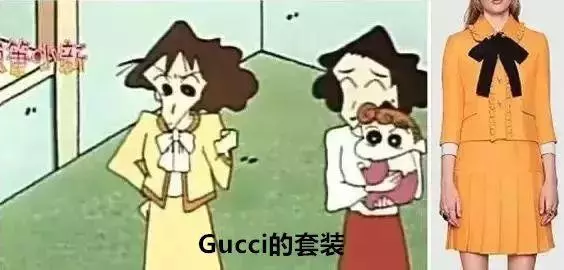 你知道《蠟筆小新》裡面的人物到底多有錢嗎?都怪我年少無知!現在想想太驚悚了!