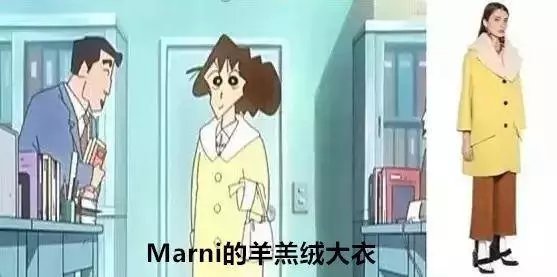 你知道《蠟筆小新》裡面的人物到底多有錢嗎?都怪我年少無知!現在想想太驚悚了!