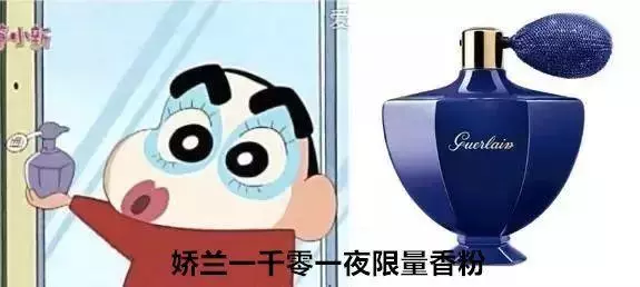 你知道《蠟筆小新》裡面的人物到底多有錢嗎?都怪我年少無知!現在想想太驚悚了!