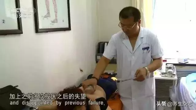 病由心生,治病先治心!五步調心法,把心調好,疾病不找!