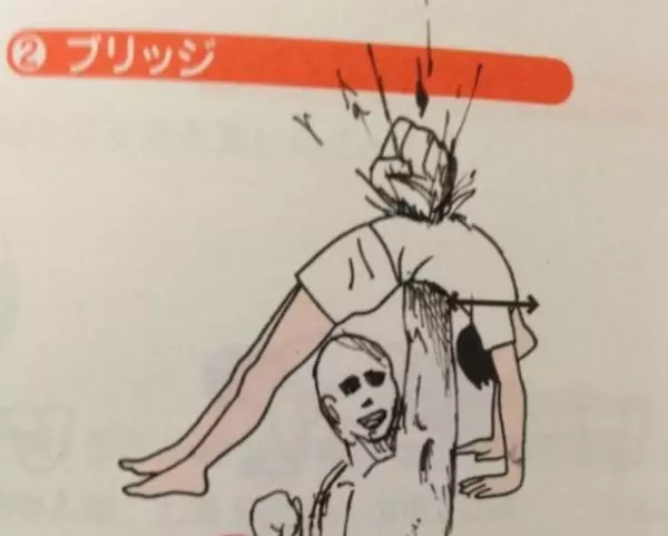 16張證明「日本小孩絕對沒有極限」的超狂課本塗鴉 網崩潰:他們都看什麽長大的?