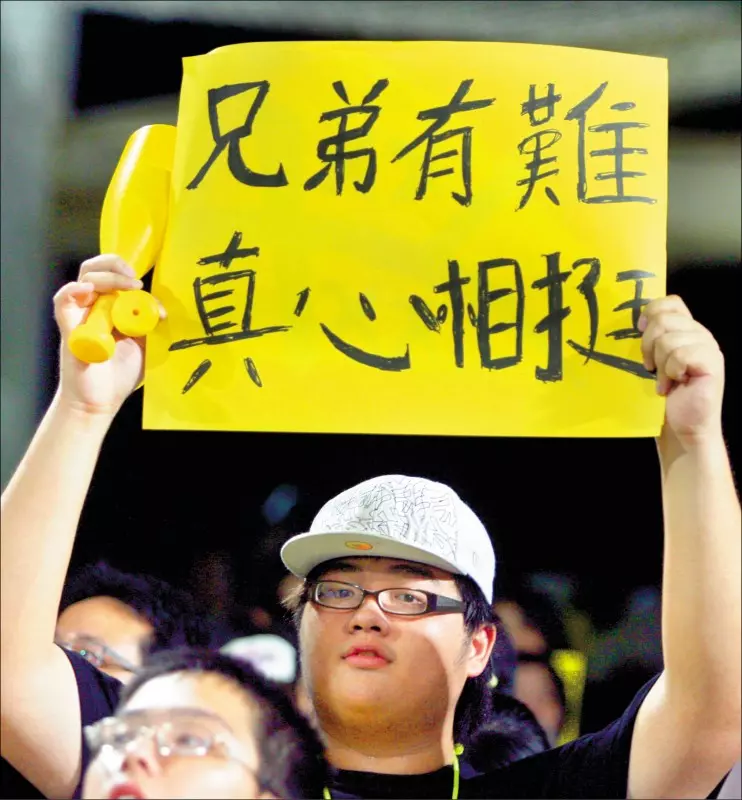 6次假球黑歷史 中職最深的痛