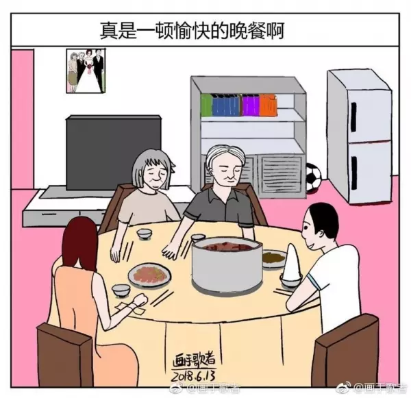 6張暗藏「超恐怖細節」的短篇漫畫網路瘋傳!網友解謎揭可怕真相:太有深度了