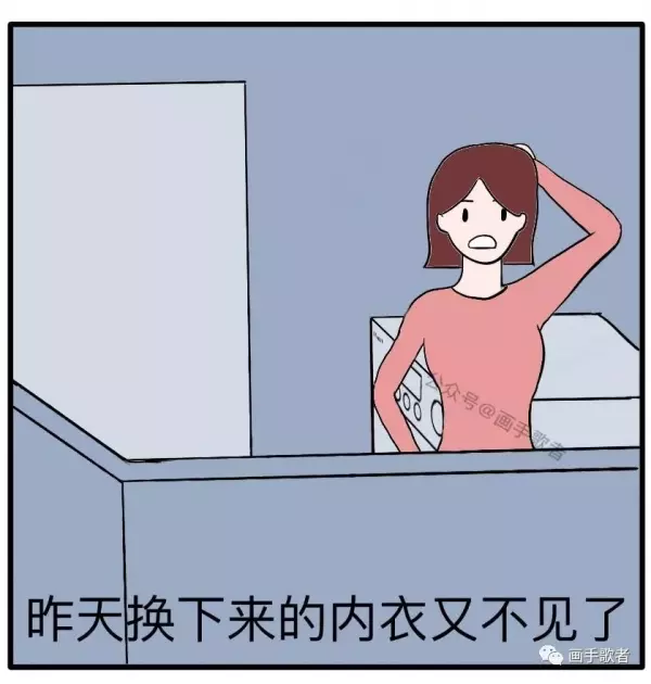 6張暗藏「超恐怖細節」的短篇漫畫網路瘋傳!網友解謎揭可怕真相:太有深度了