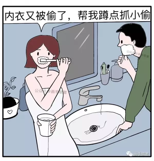 6張暗藏「超恐怖細節」的短篇漫畫網路瘋傳!網友解謎揭可怕真相:太有深度了