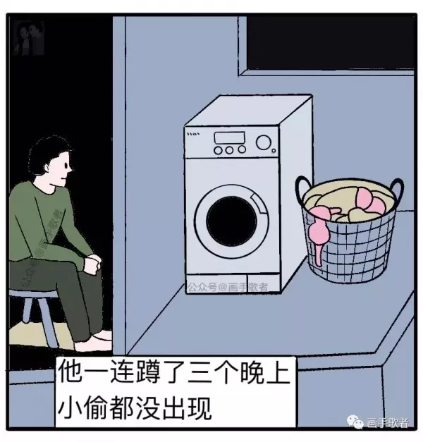 6張暗藏「超恐怖細節」的短篇漫畫網路瘋傳!網友解謎揭可怕真相:太有深度了