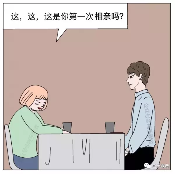 6張暗藏「超恐怖細節」的短篇漫畫網路瘋傳!網友解謎揭可怕真相:太有深度了