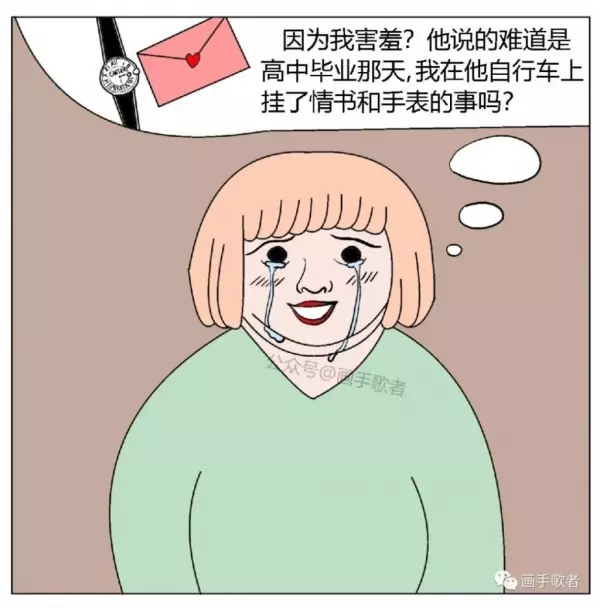 6張暗藏「超恐怖細節」的短篇漫畫網路瘋傳!網友解謎揭可怕真相:太有深度了