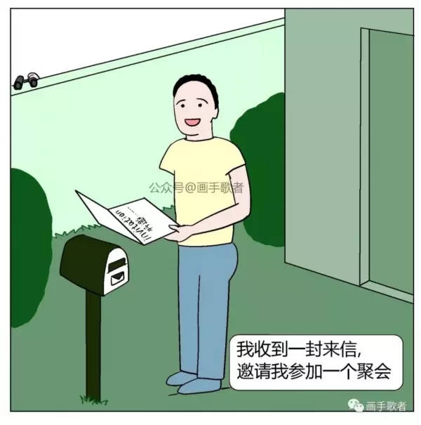 6張暗藏「超恐怖細節」的短篇漫畫網路瘋傳!網友解謎揭可怕真相:太有深度了