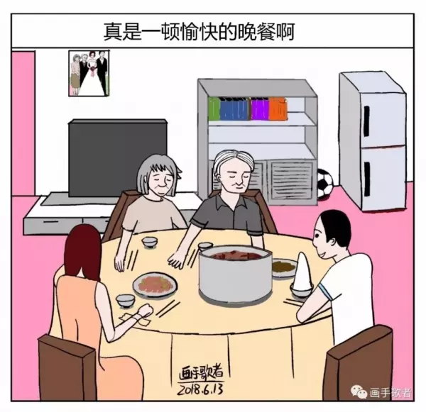 6張暗藏「超恐怖細節」的短篇漫畫網路瘋傳!網友解謎揭可怕真相:太有深度了