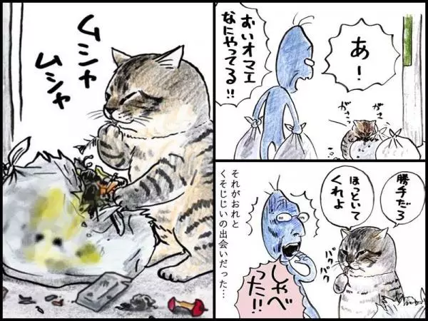 這個肥肚肚超療癒~ 日本人氣漫畫「圓滾滾虎斑喵」出轉蛋引暴動:我要包台!