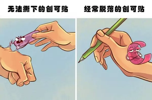 6個生活插畫證明:「墨菲定律」是真的!生活總是事與願違