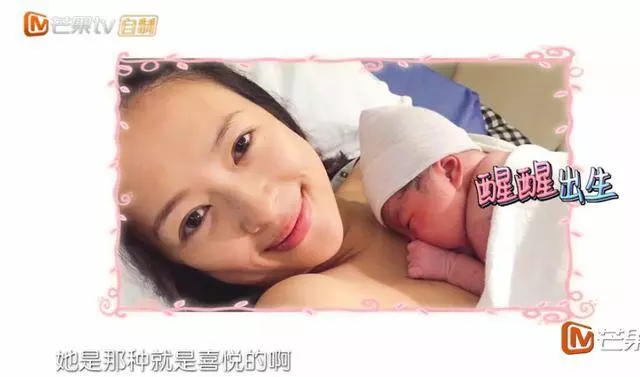 【章子怡生產照曝光!】生醒醒時一聲都沒叫,「這是我最美的樣子!」