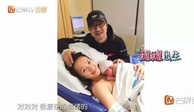 【章子怡生產照曝光!】生醒醒時一聲都沒叫,「這是我最美的樣子!」