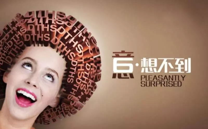 新加坡14歲男孩居然是芽籠的VIP?父母氣瘋了,直接上門捉人