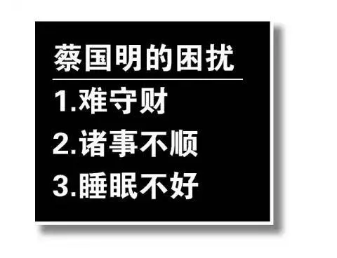 網友:運氣不濟11年,原來是家門口正對電梯~