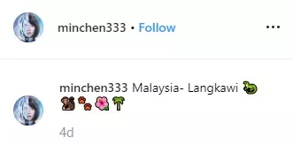 林明禎和53歲媽媽穿同款裙!阿姨的少女身材,好惹火~