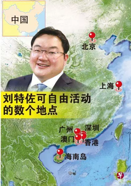 劉特佐的「藏身路線」曝光!敦馬到中國將要人?