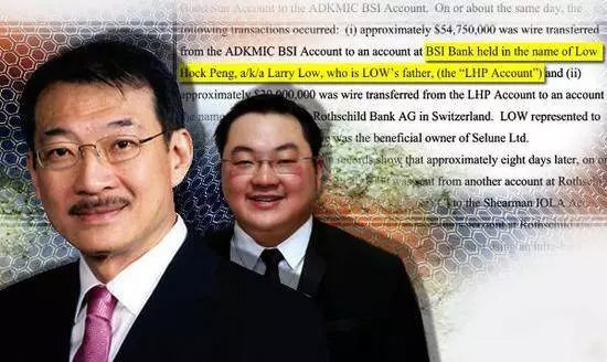 劉特佐的「藏身路線」曝光!敦馬到中國將要人?