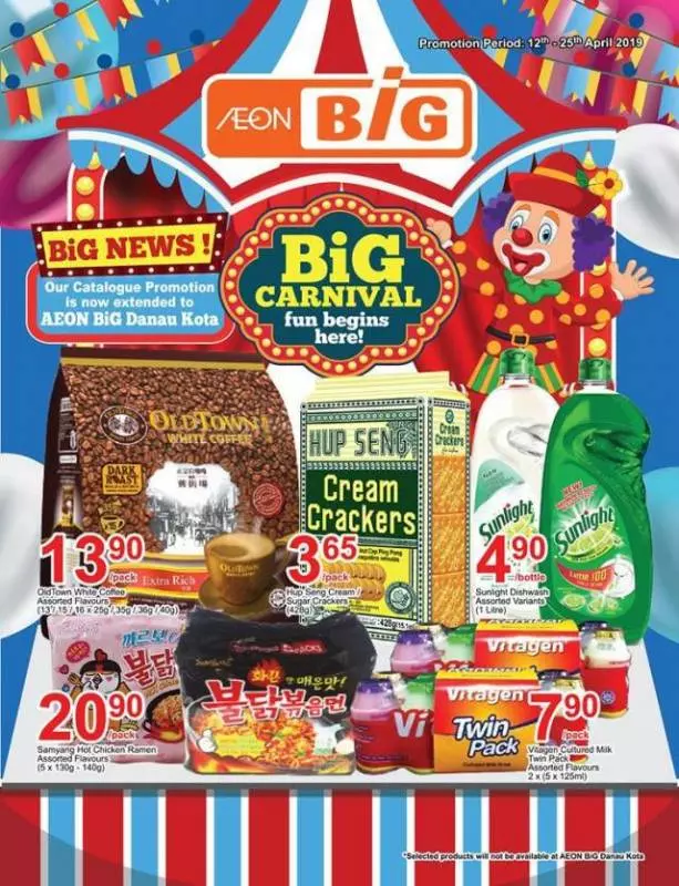 Aeon BiG 最新減價優惠(4月12日至25日)