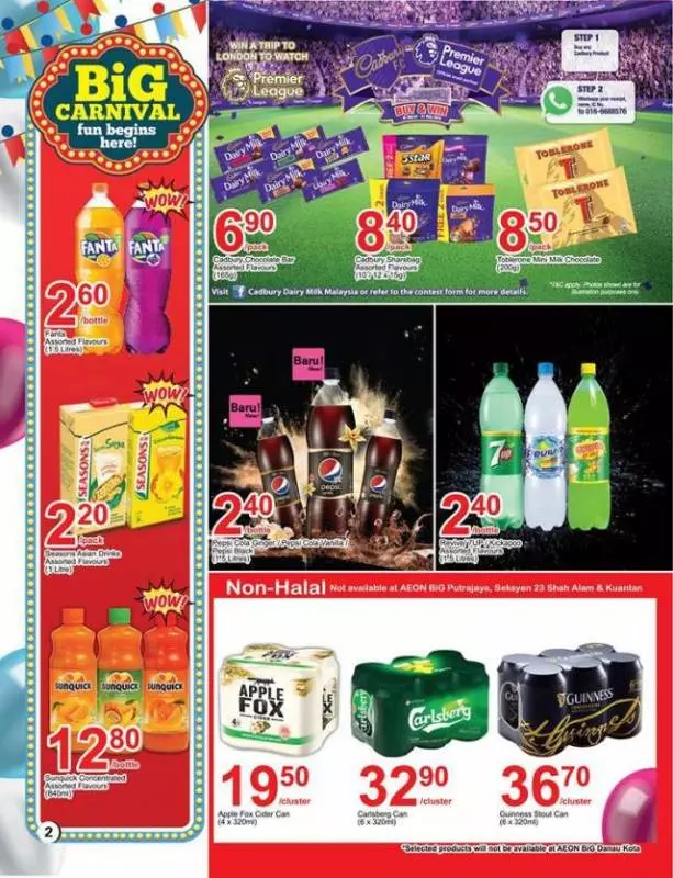 Aeon BiG 最新減價優惠(4月12日至25日)