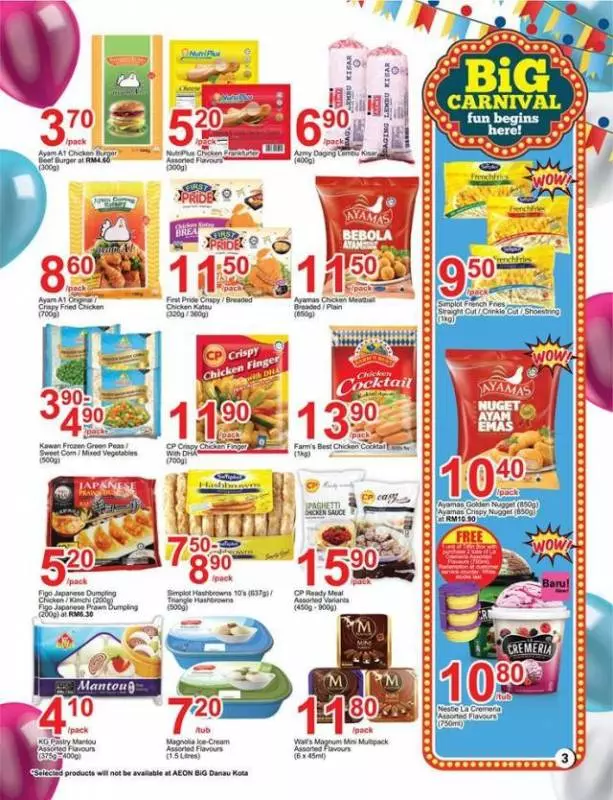 Aeon BiG 最新減價優惠(4月12日至25日)