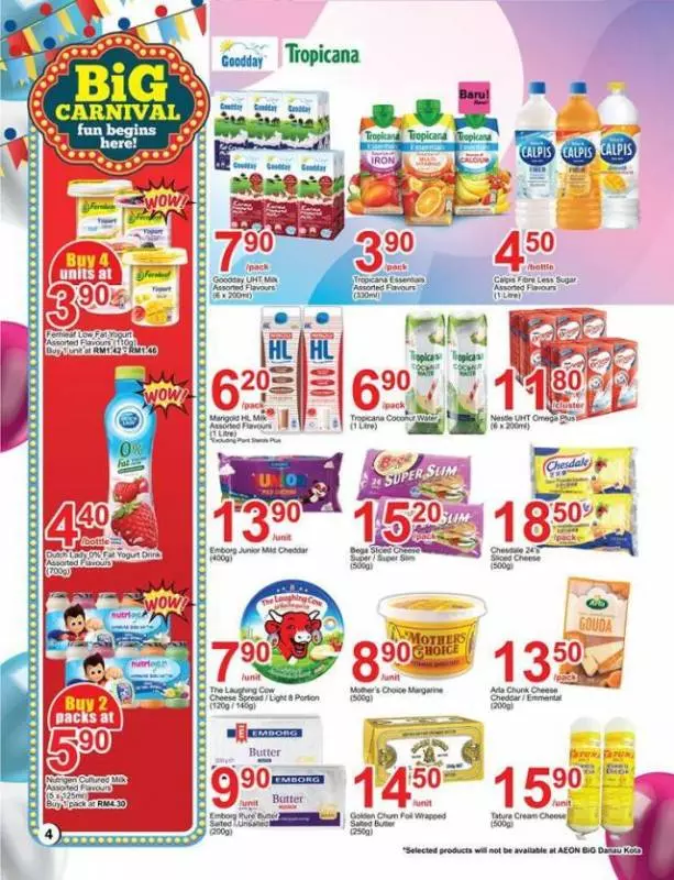 Aeon BiG 最新減價優惠(4月12日至25日)