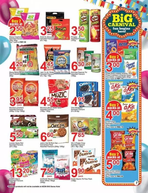 Aeon BiG 最新減價優惠(4月12日至25日)