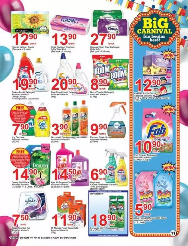 Aeon BiG 最新減價優惠(4月12日至25日)