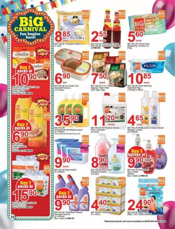 Aeon BiG 最新減價優惠(4月12日至25日)