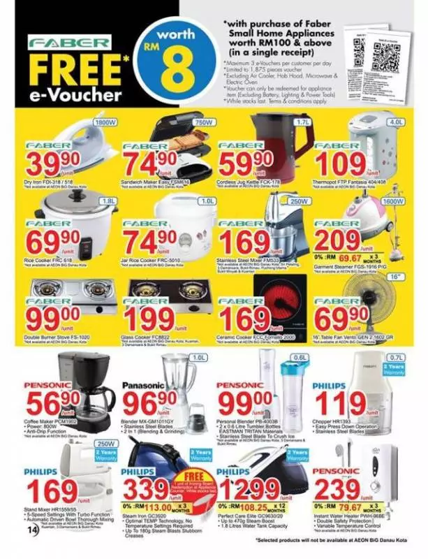 Aeon BiG 最新減價優惠(4月12日至25日)