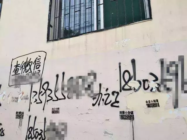 新加坡機場安撿人員,因為撿了一塊表,就坐牢了~