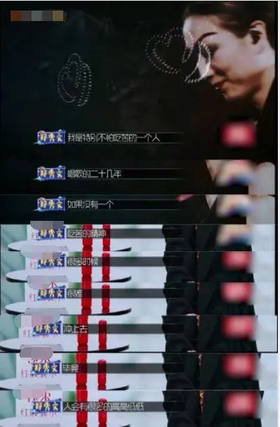 鄭秀文搭檔樂華七子參加綜藝,首次談抑鬱症經歷,惹得粉絲心疼