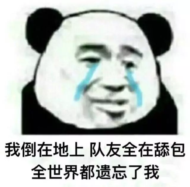 絕地求生556槍械地位大幅度下降,想吃雞就拿起762武器吧