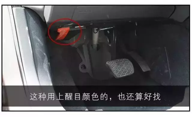 汽車上最難找的5個按鈕,多數人都沒用過,知道的都是老司機