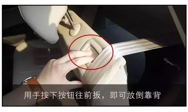 汽車上最難找的5個按鈕,多數人都沒用過,知道的都是老司機