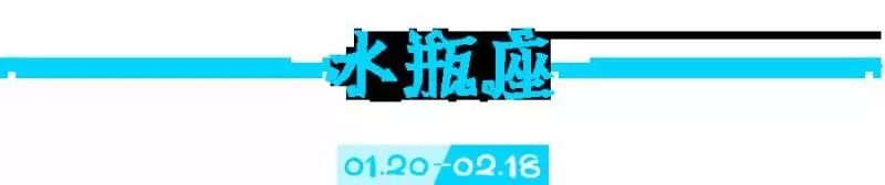 十二星座動情到極致是怎樣的?
