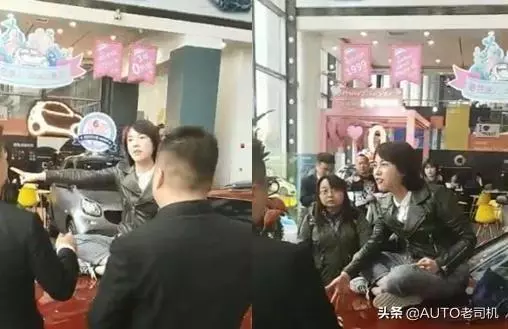 [勁爆】被逼哭的奔馳女車主事件 汽車三包合理嗎?遇到這樣的事該怎麼做