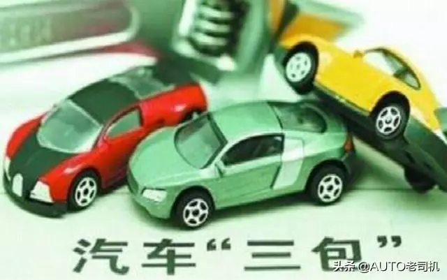[勁爆】被逼哭的奔馳女車主事件 汽車三包合理嗎?遇到這樣的事該怎麼做