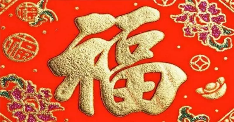 天生「鳳凰命」的7個生肖女