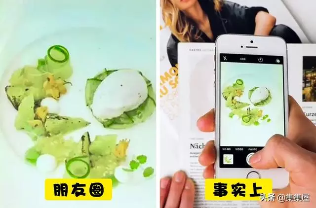 從13張照片看朋友圈完美照片背後的真相
