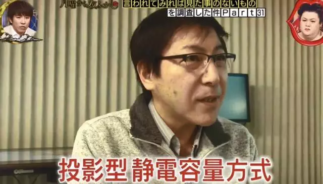 貓狗等動物能玩手機?專家說要有肉墊,然而結果連蛇都可以